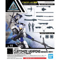 Bandai G5061658 CUSTOMIZE WEAPONS(SENGOKU ARMY) - Hobby City NZ