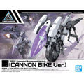 Bandai G5061665 30MM 1/144 Extended Armament VehIcle CANNON BIKE Ver. - Hobby City NZ