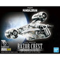 Bandai Star Wars G5061795 STAR WARS VEHICLE MODEL EX018 RAZOR CREST SILVER COATING Ver. - Hobby City NZ