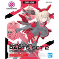 Bandai G5061922 30MS OPTION PARTS SET 2 FLIGHT ARMOR - Hobby City NZ