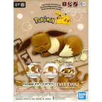 Bandai Pokemon Pokemon Model Kit QUICK!! 07 EEVEE(GOODNIGHT POSE) (3)