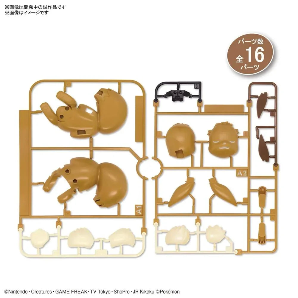 Bandai Pokemon G5061937 Pokemon Model Kit QUICK!! 07 EEVEE(GOODNIGHT POSE) - Hobby City NZ