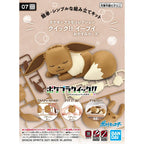 Bandai Pokemon Pokemon Model Kit QUICK!! 07 EEVEE(GOODNIGHT POSE) (8)
