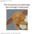 Bandai Pokemon Pokemon Model Kit QUICK!! 07 EEVEE(GOODNIGHT POSE)