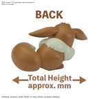 Bandai Pokemon Pokemon Model Kit QUICK!! 07 EEVEE(GOODNIGHT POSE) (2)