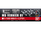 Bandai PARTS HD 1/100 MS VERNIER 01