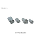 Bandai PARTS HD MS VERNIER 02
