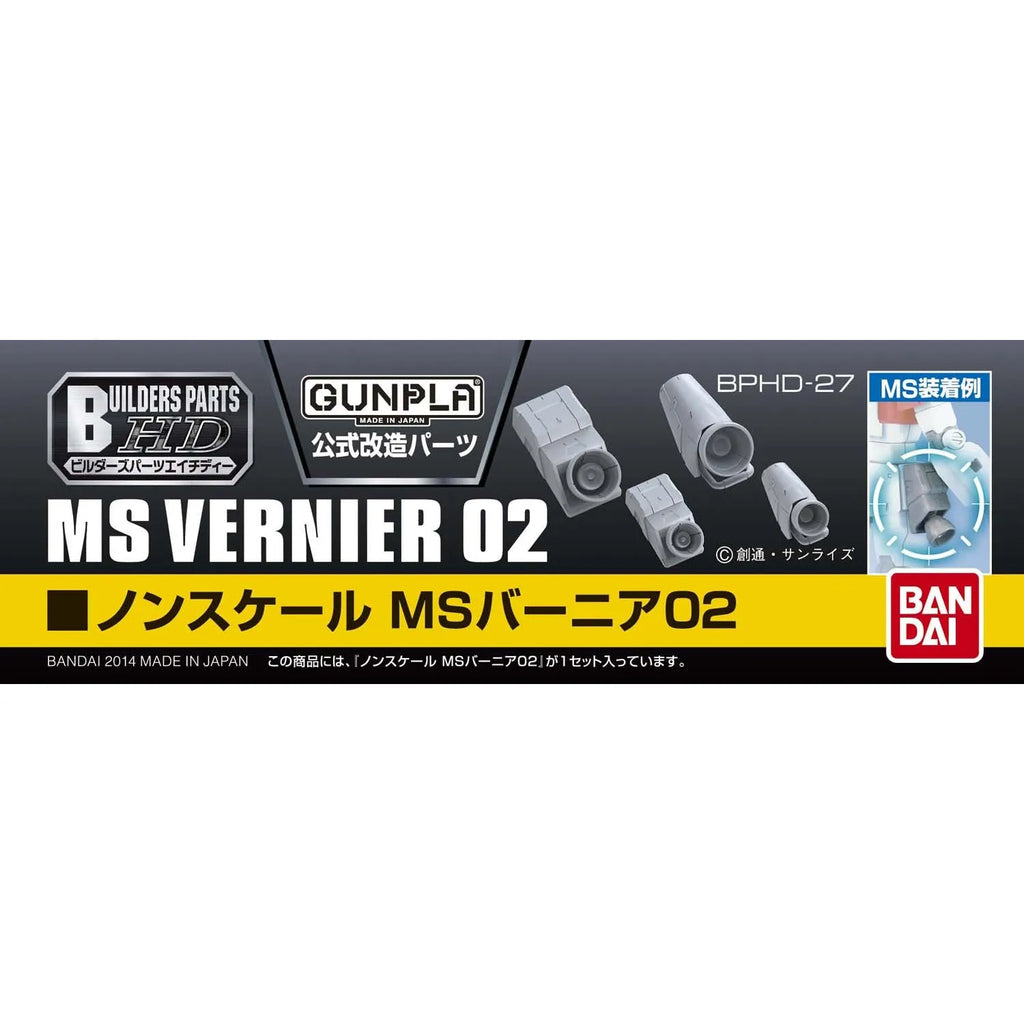 Bandai G5061955 BUILDERS PARTS HD MS VERNIER 02 - Hobby City NZ