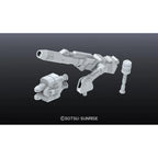 Bandai PARTS HD MS CANNON 01