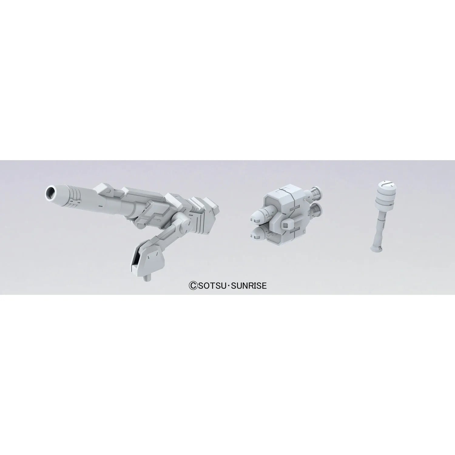 Bandai G5061956 BUILDERS PARTS HD MS CANNON 01 - Hobby City NZ
