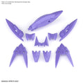 Bandai G5062073 30MS OPTION PARTS SET 4 STEALTH ARMOR - Hobby City NZ