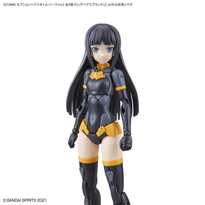 Bandai G5062200 30MS OPTION HAIR STYLE PARTS Vol.3 ALL 4 TYPES - Hobby City NZ
