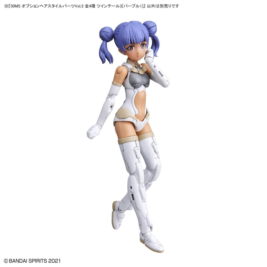 Bandai G5062200 30MS OPTION HAIR STYLE PARTS Vol.3 ALL 4 TYPES - Hobby City NZ