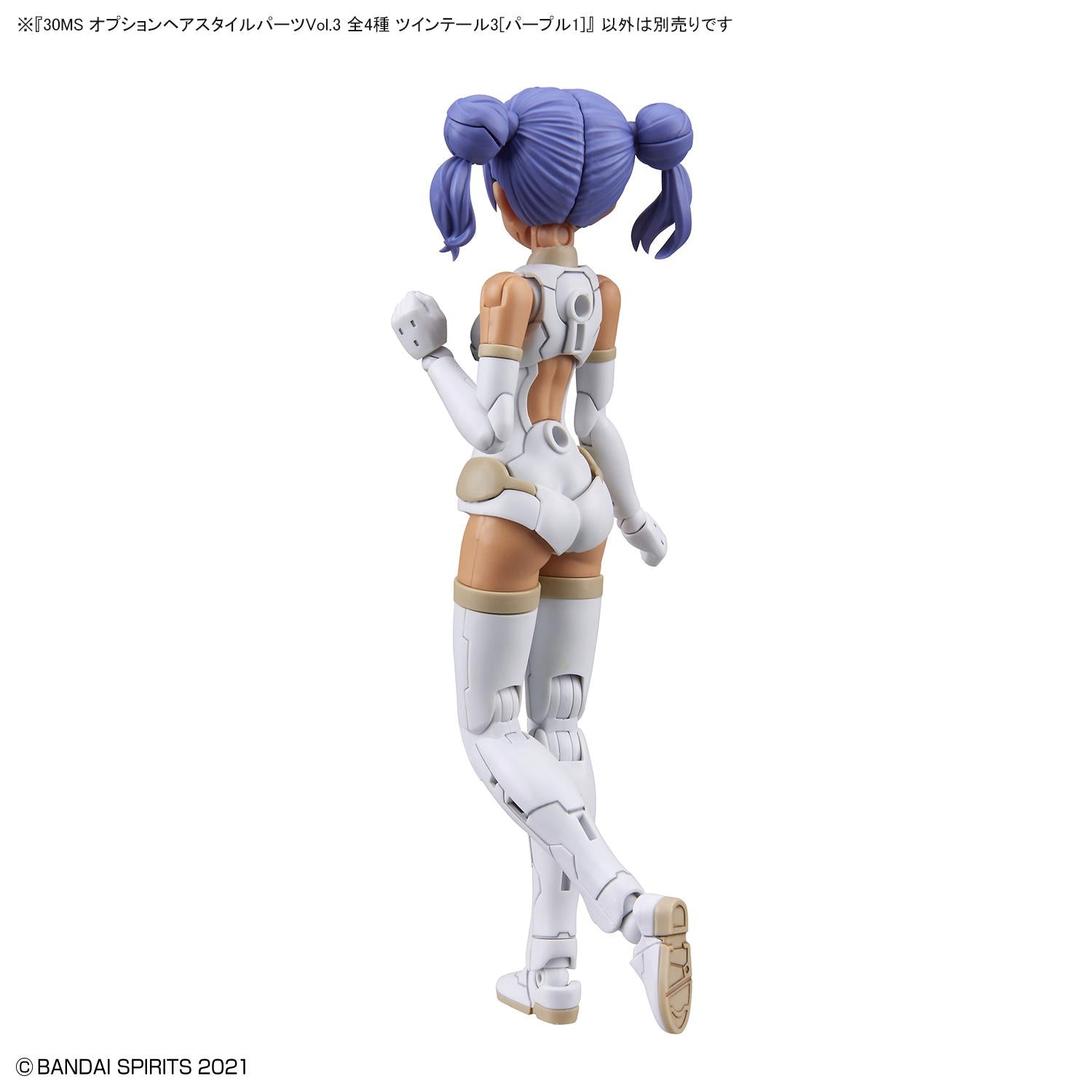 Bandai G5062200 30MS OPTION HAIR STYLE PARTS Vol.3 ALL 4 TYPES - Hobby City NZ