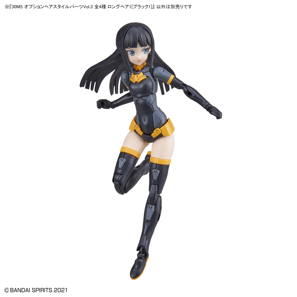 Bandai G5062200 30MS OPTION HAIR STYLE PARTS Vol.3 ALL 4 TYPES - Hobby City NZ