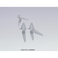 Bandai G5062860 BUILDERS PARTS HD MS WING 01 - Hobby City NZ