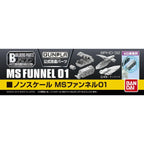 Bandai PARTS HD 1/144 MS FUNNEL 01 (3)