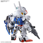 Bandai SD GUNDAM EX-STANDARD GUNDAM AERIAL (3)