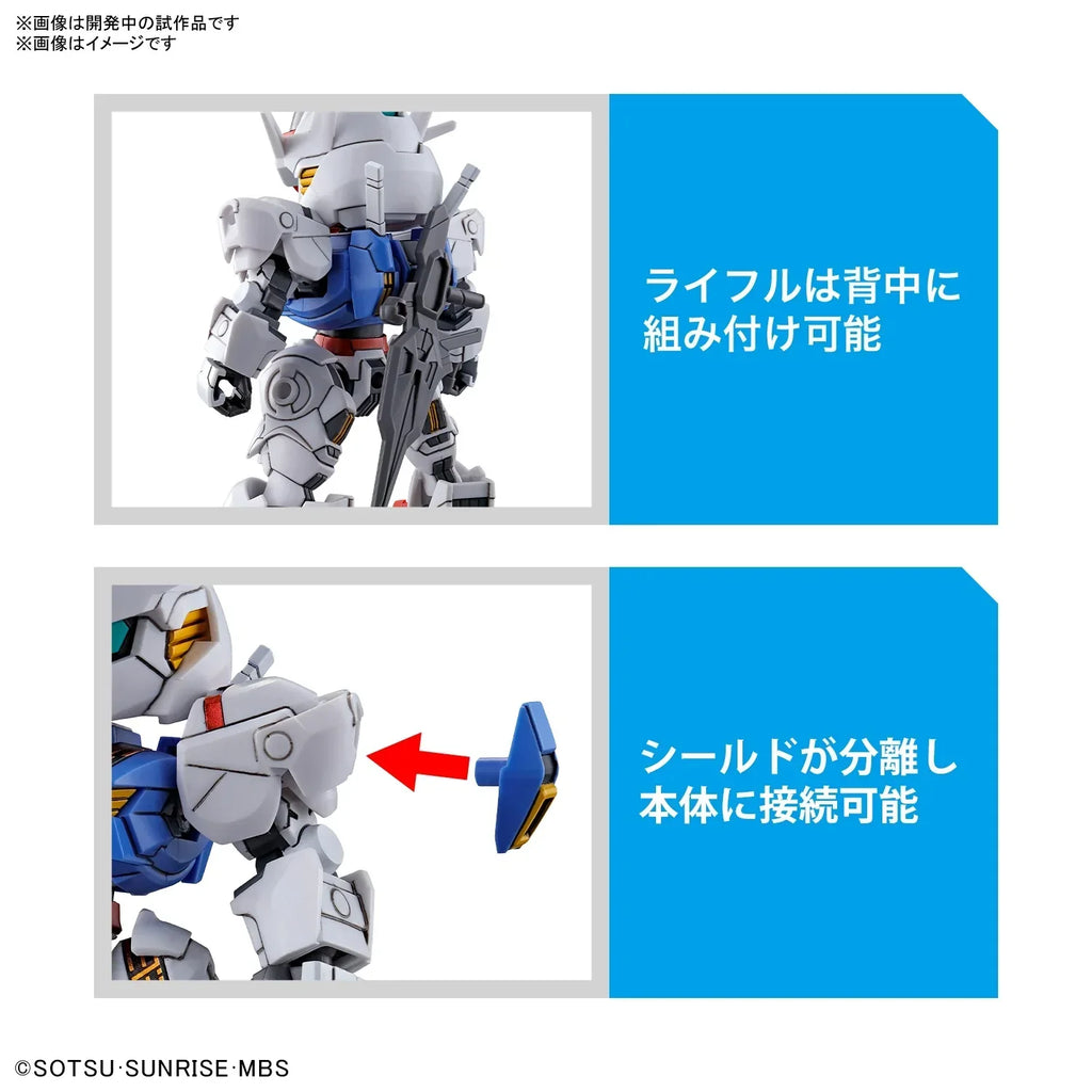 Bandai G5063031 SD GUNDAM EX-STANDARD GUNDAM AERIAL - Hobby City NZ