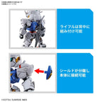 Bandai SD GUNDAM EX-STANDARD GUNDAM AERIAL (6)