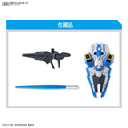 Bandai SD GUNDAM EX-STANDARD GUNDAM AERIAL (7)