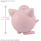 Bandai Pokemon Pokemon Model Kit QUICK!! 09 JIGGLYPUFF (2)