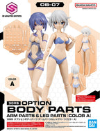 Bandai OPTION BODY PARTS ARM PARTS & LEG PARTS [COLOR A] (3)
