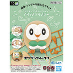 Bandai Pokemon Pokemon Model Kit QUICK!! 10 ROWLET (5)
