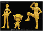 Bandai MERRY (9)