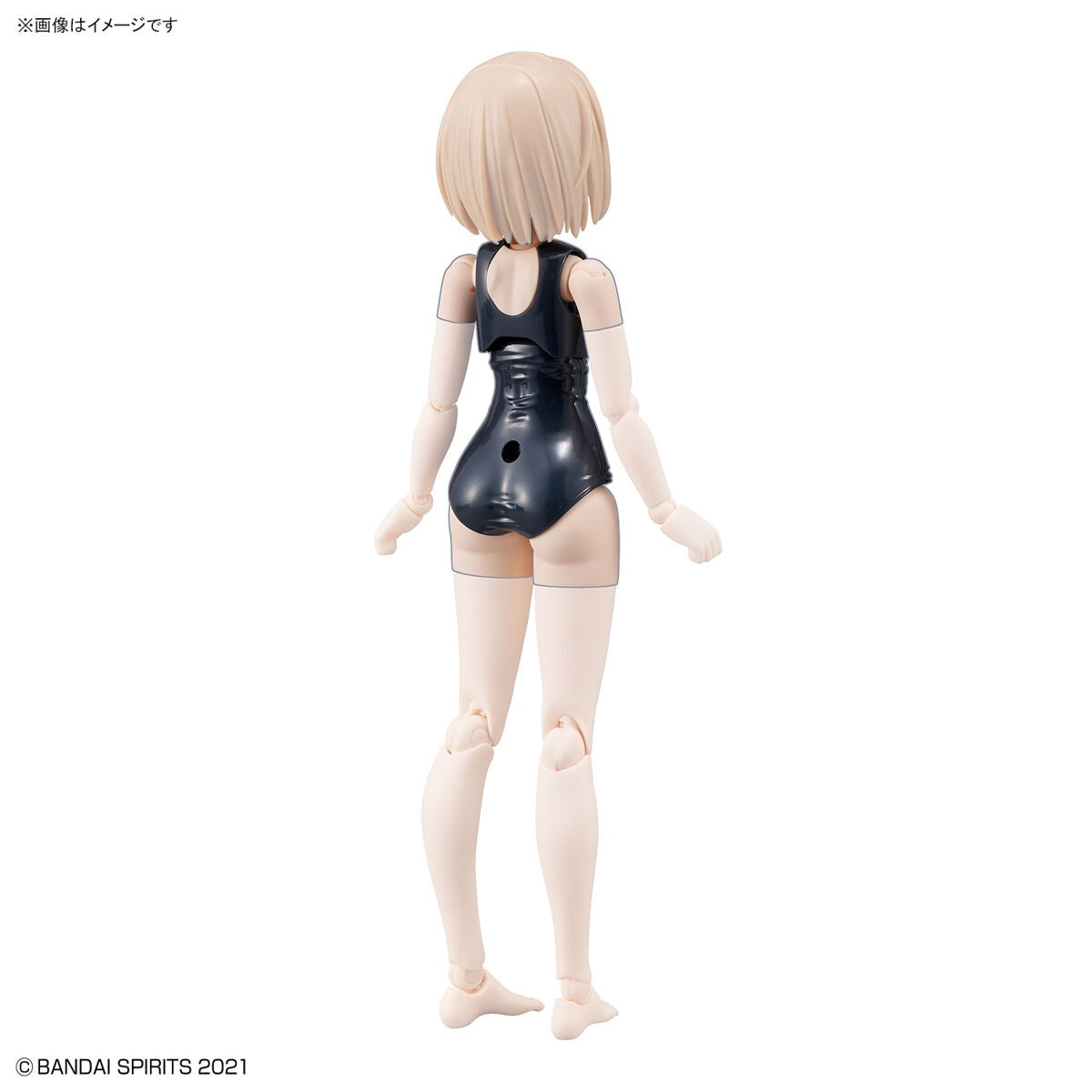 Bandai G5063935 30MS OPTION BODY PARTS TYPE S02 [COLOR B] - Hobby City NZ