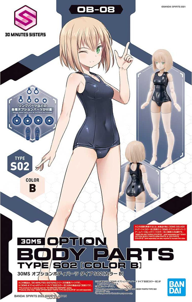 Bandai G5063935 30MS OPTION BODY PARTS TYPE S02 [COLOR B] - Hobby City NZ