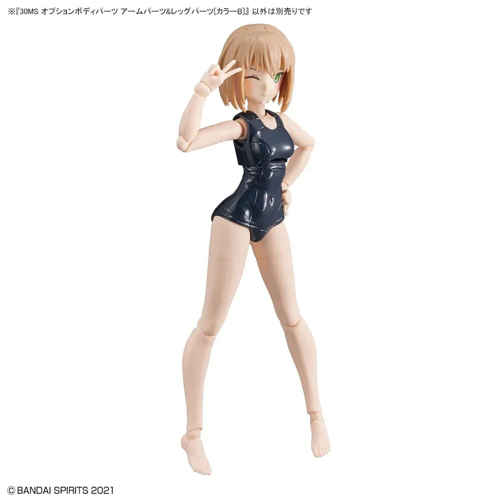 Bandai G5063936 30MS OPTION BODY PARTS ARM PARTS & LEG PARTS [COLOR B] - Hobby City NZ