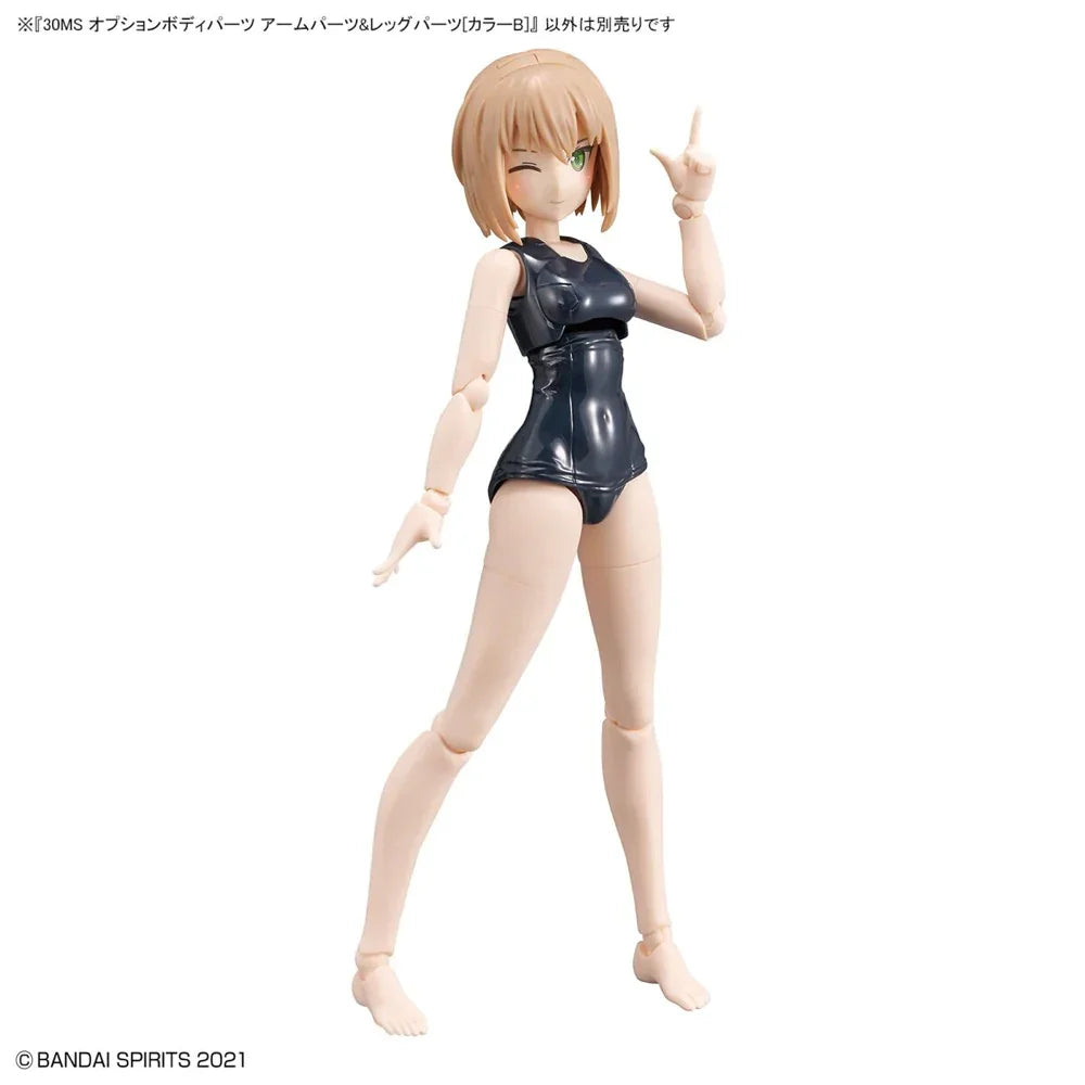 Bandai G5063936 30MS OPTION BODY PARTS ARM PARTS & LEG PARTS [COLOR B] - Hobby City NZ