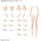 Bandai OPTION BODY PARTS ARM PARTS & LEG PARTS [COLOR B] (9)