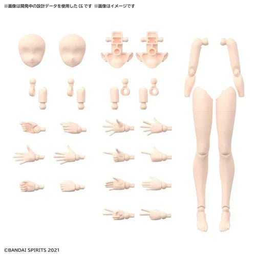 Bandai G5063936 30MS OPTION BODY PARTS ARM PARTS & LEG PARTS [COLOR B] - Hobby City NZ
