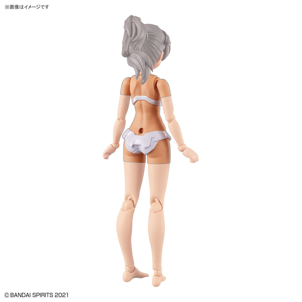 Bandai G5063942 30MS OPTION BODY PARTS TYPE S03 [COLOR C] - Hobby City NZ