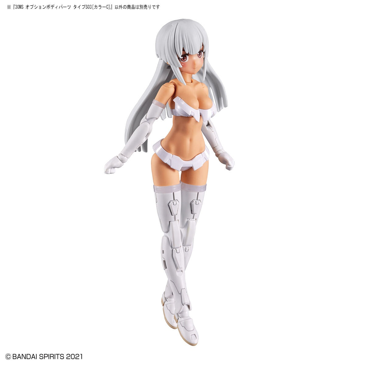 Bandai G5063942 30MS OPTION BODY PARTS TYPE S03 [COLOR C] - Hobby City NZ
