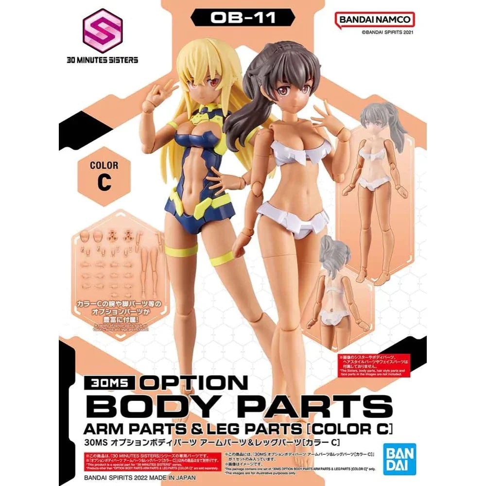 Bandai G5063943 30MS OPTION BODY PARTS ARM PARTS & LEG PARTS [COLOR C] - Hobby City NZ