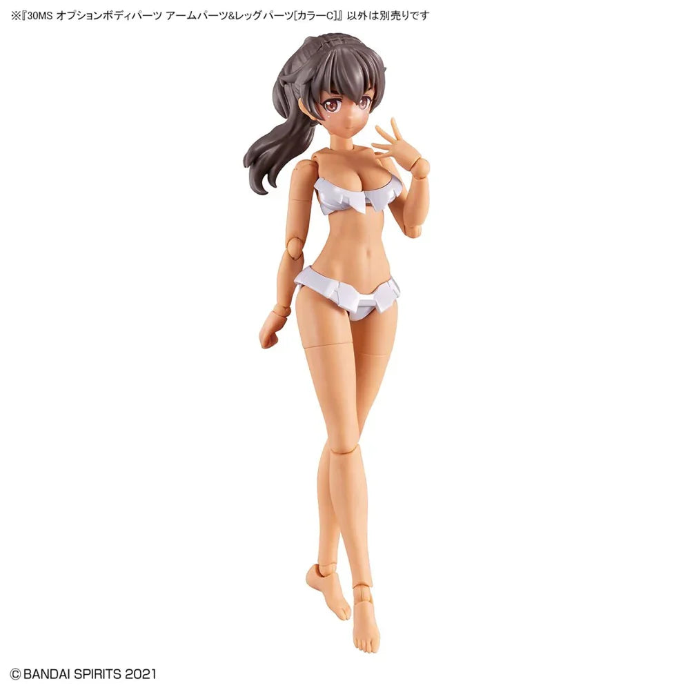 Bandai G5063943 30MS OPTION BODY PARTS ARM PARTS & LEG PARTS [COLOR C] - Hobby City NZ