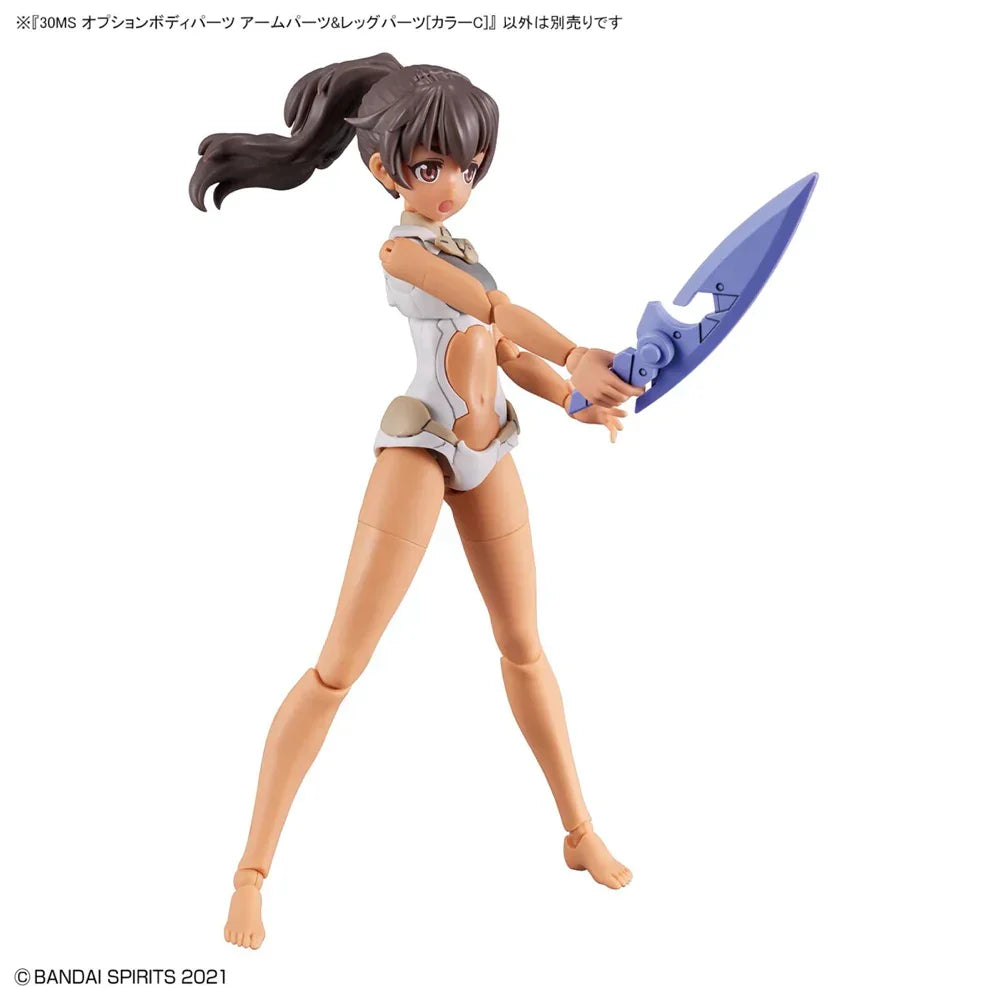Bandai G5063943 30MS OPTION BODY PARTS ARM PARTS & LEG PARTS [COLOR C] - Hobby City NZ