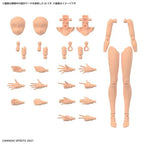 Bandai OPTION BODY PARTS ARM PARTS & LEG PARTS [COLOR C] (9)