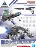 Bandai G5064011 30MM 1/144 OPTION PARTS SET 11 (LARGE CANNON / ARM UNIT) - Hobby City NZ