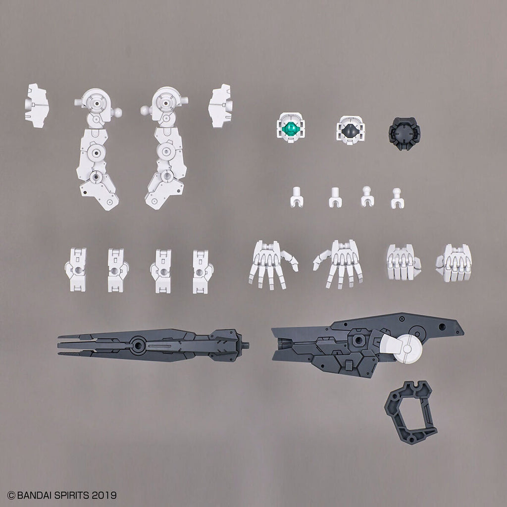 Bandai G5064011 30MM 1/144 OPTION PARTS SET 11 (LARGE CANNON / ARM UNIT) - Hobby City NZ
