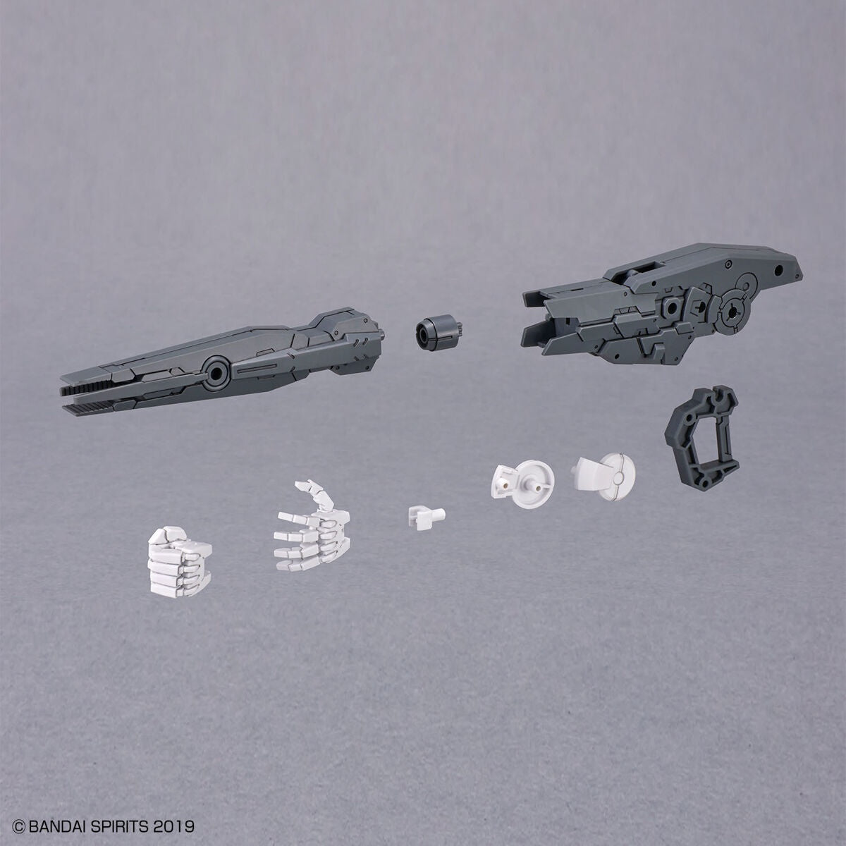 Bandai G5064011 30MM 1/144 OPTION PARTS SET 11 (LARGE CANNON / ARM UNIT) - Hobby City NZ