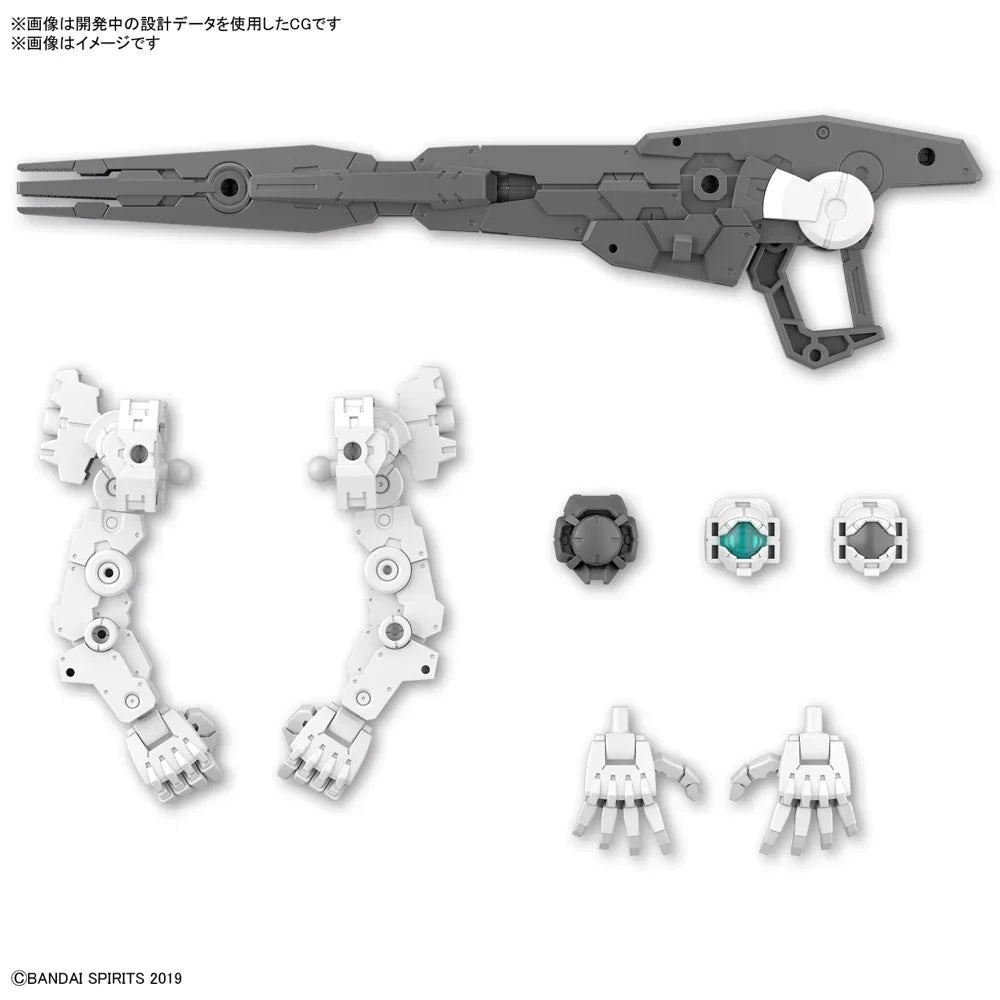 Bandai G5064011 30MM 1/144 OPTION PARTS SET 11 (LARGE CANNON / ARM UNIT) - Hobby City NZ