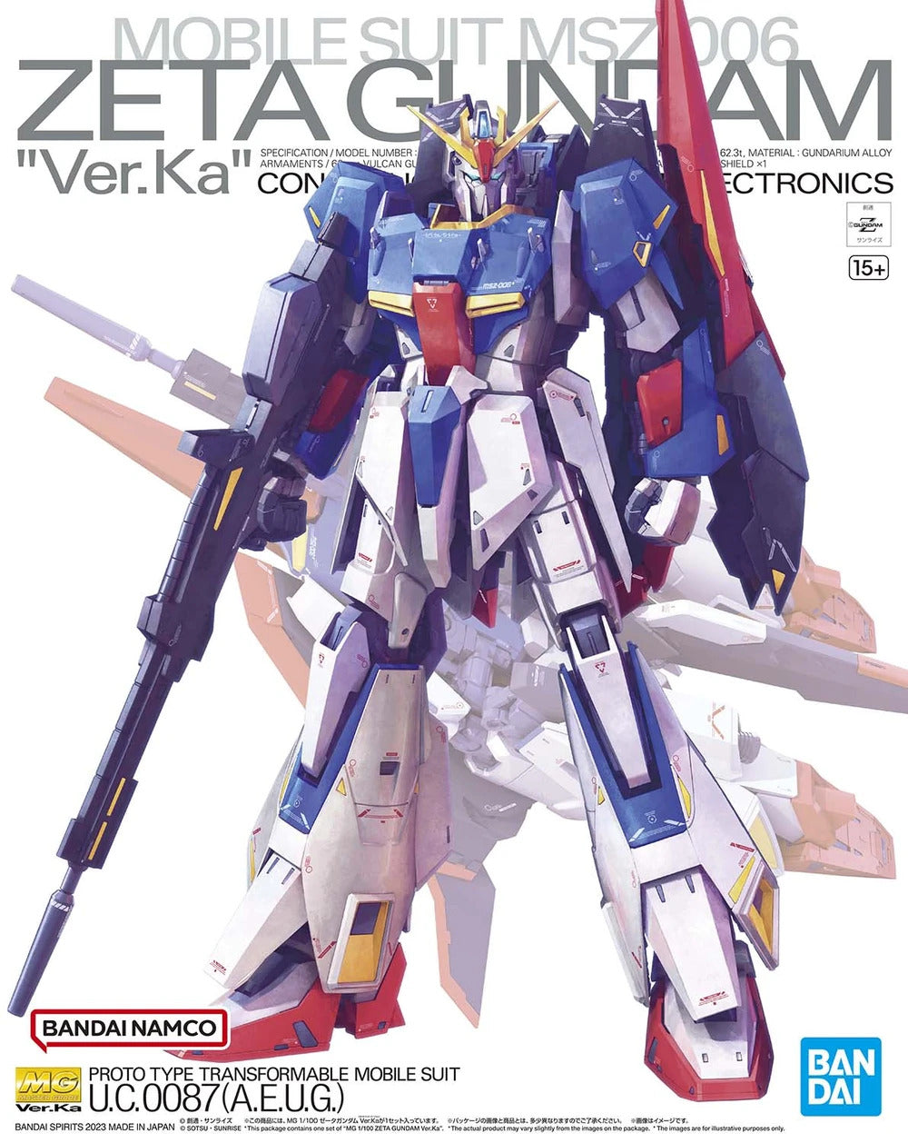 Bandai G5064015 MG 1/100 ZETA GUNDAM Ver.Ka - Hobby City NZ