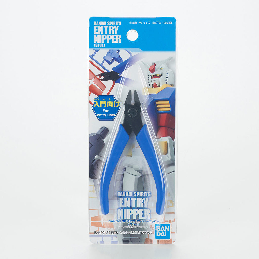 Bandai G5064205 BANDAISPIRITS ENTRY NIPPER [BLUE] - Hobby City NZ