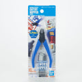 Bandai G5064205 BANDAISPIRITS ENTRY NIPPER [BLUE] - Hobby City NZ