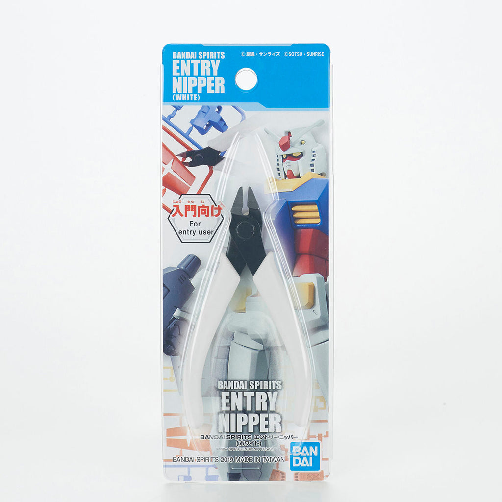 Bandai G5064206 BANDAISPIRITS ENTRY NIPPER [WHITE] - Hobby City NZ