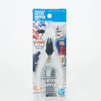 Bandai G5064206 BANDAISPIRITS ENTRY NIPPER [WHITE] - Hobby City NZ